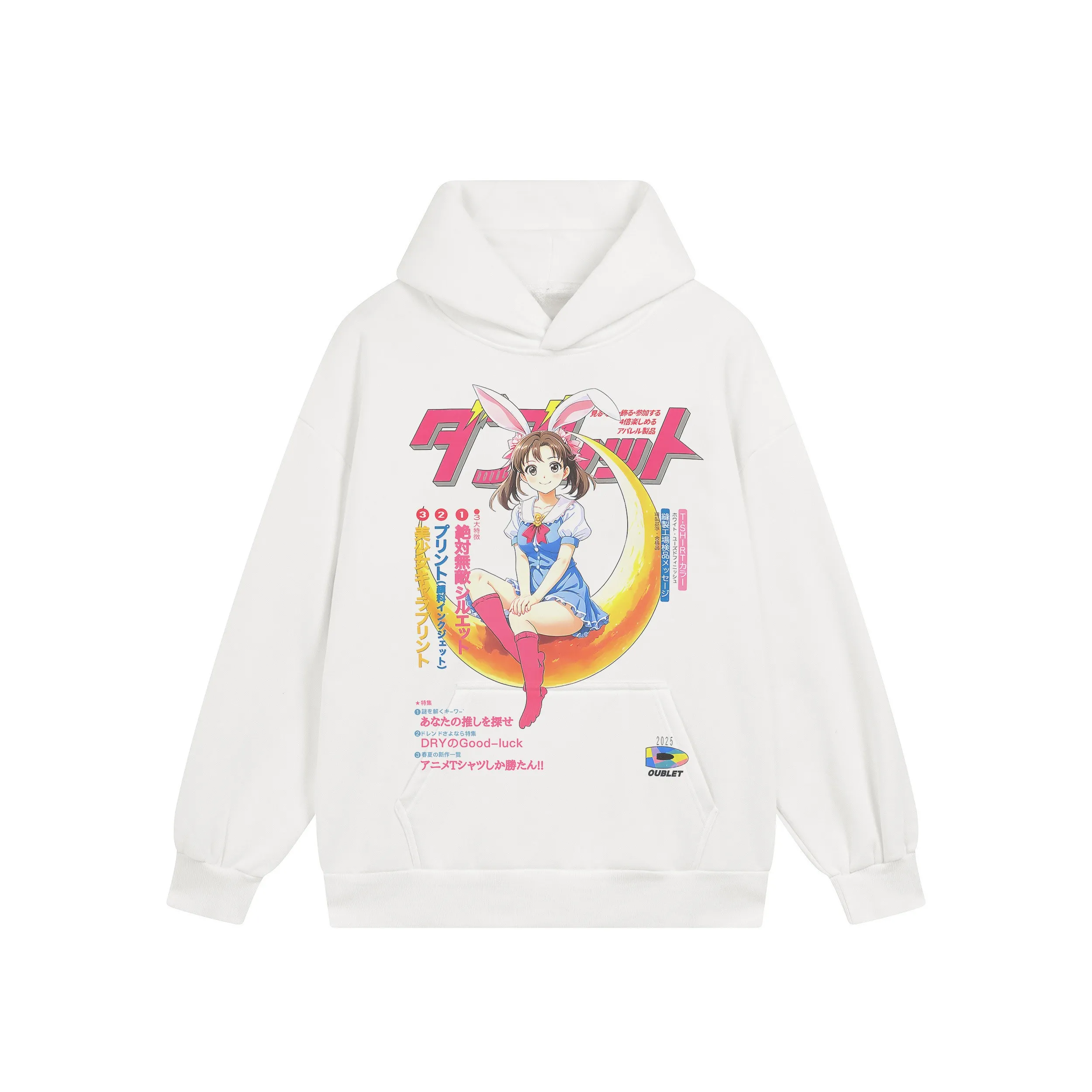 #SA91 SAINT hooded sweatshirt P180 Color: White Size: S-XL